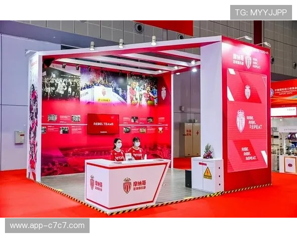 曼城携手国际豪门平台推出球员NFT藏品助力俱乐部数字化商业版图扩张